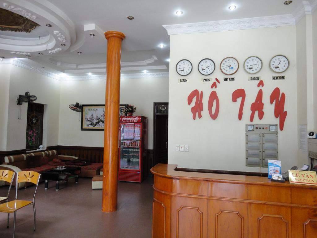 Ho Tay Hotel Халонг Екстер'єр фото
